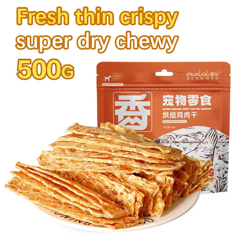 Dog Snacks Chicken Breast