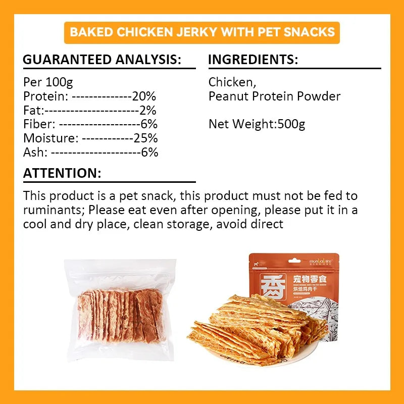 Dog Snacks Chicken Breast