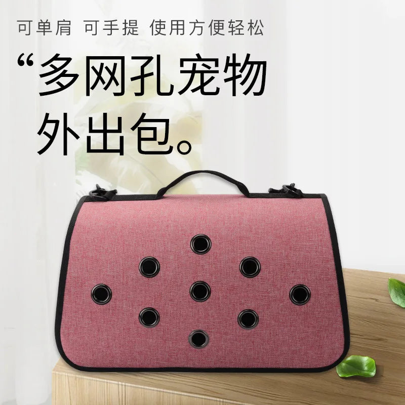 ,Hand-Held Pet Bags,