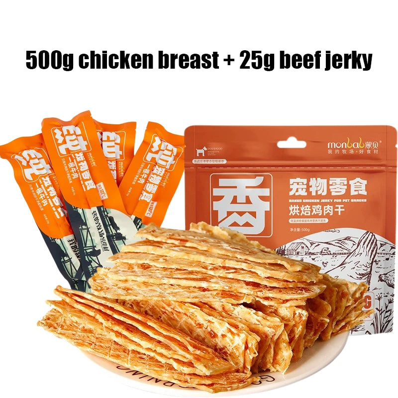 Dog Snacks Chicken Breast