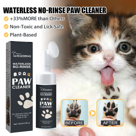 Pet Paw Cleaner