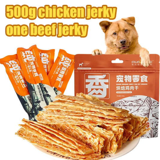 Dog Snacks Chicken Breast