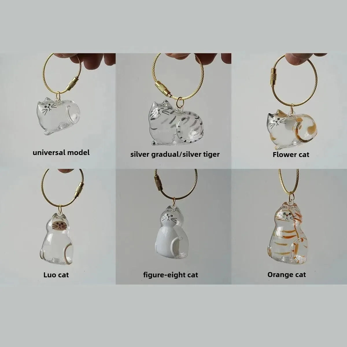 Ginger Cat Keychain Pendant