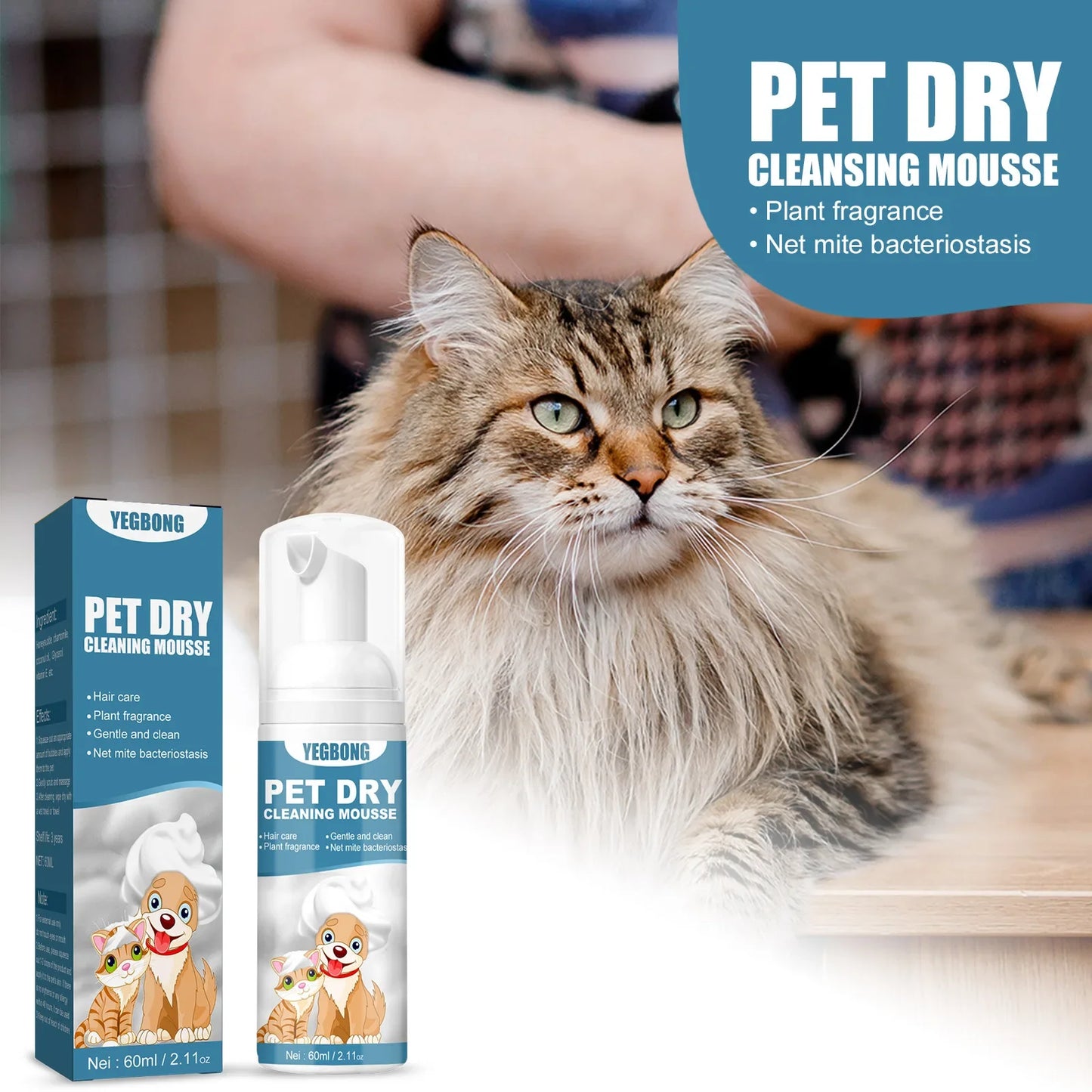 Pet Dry Shampoo