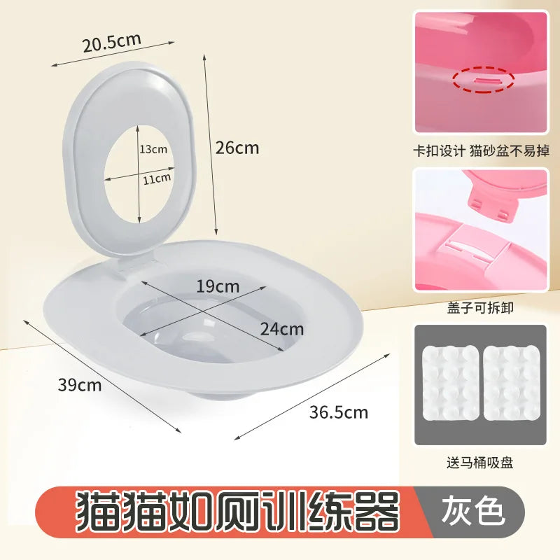 Easy-to-clean cat toilet training seat