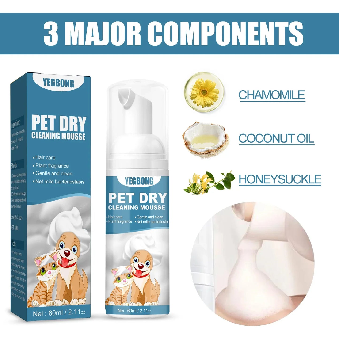 Pet Dry Shampoo